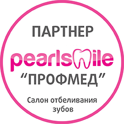 PearlSmile Казань