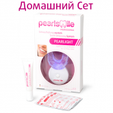PearlSmile Pearlight домашняя система отбеливания зубов