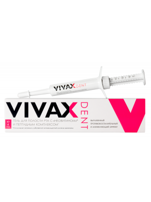 Vivax Dent противовоспалительный гель с активным пептидным комплексом в шприце (4 мл)