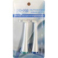 Donfeel HSD-008 насадки для электрической зубной щётки интердентальные 2 шт.