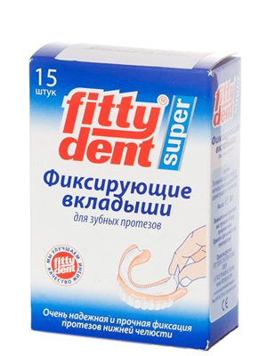 Fittydent super фиксирующие вкладыши для нижних съемных зубных протезов 15 шт