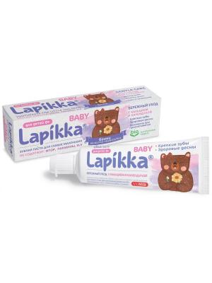 Lapikka Baby зубная паста с кальцием и календулой для самых маленьких 0+ (45 гр)