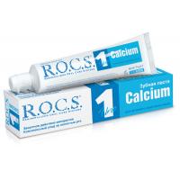 ROCS UNO Calcium Кальций 74 г.