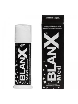  BlanX Med зубная паста для укрепления эмали и отбеливания зубов 100 мл