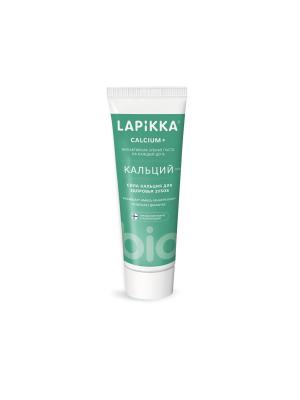 Lapikka Calcium Plus био-активная зубная паста Кальций Плюс (94 гр)