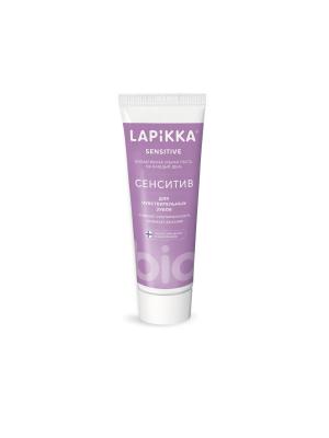 Lapikka Sensitive био-активная зубная паста для чувствительных зубов Сенситив (94 гр)