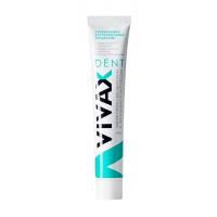 Vivax Dent зубная паста Профилактика. Активное очищение. Отбеливание. 95 гр