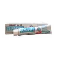 Curasept ADS 705 гелеобразная зубная паста с хлоргексидином 0,05% (75 мл)