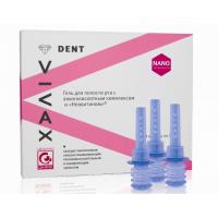 Vivax Dent противовоспалительный гель для полости рта 