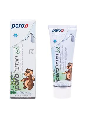 Paro amin kids детская зубная паста на основе аминфлюорида от 0 до 6 лет (75 мл)